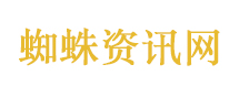 新一批“太空快递”签收